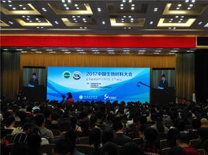 江西年會策劃公司提供于南昌企業(yè)年會策劃方案流程